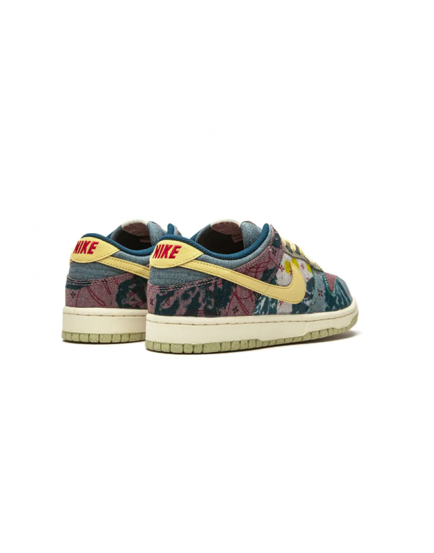 NİKE DUNK LOW COMMUNİTY GARDEN